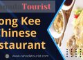 Dong Kee Chinese Restaurant